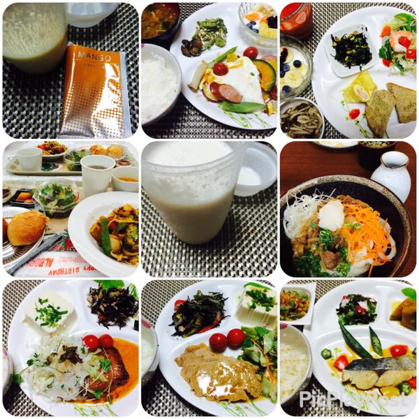 rblog-20150901225556-00.jpg