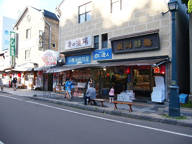 P6251259.JPG
