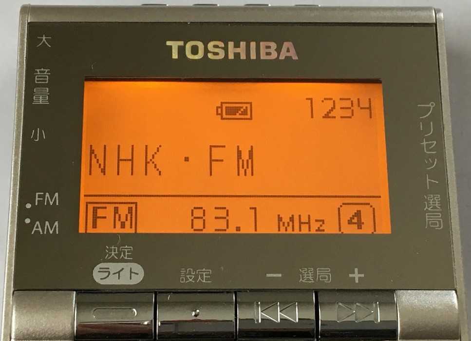 TOSHIBA TY-SPR6（AM/FMラジオ） | ひとりごと程度のラジオ生活ブログ - 楽天ブログ