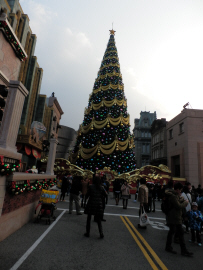 usj2.jpg