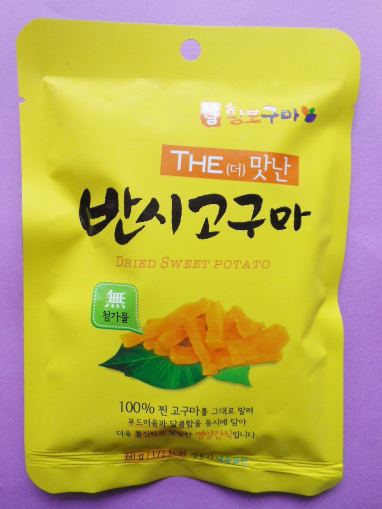 DSCN4637.JPG