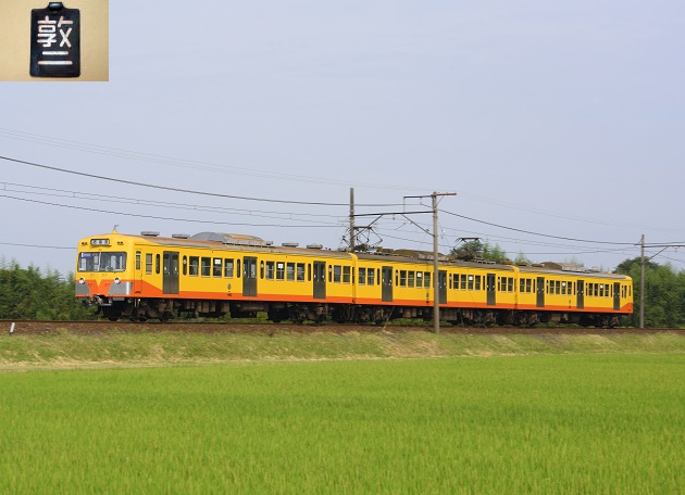 92.jpg