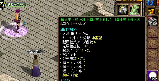 T運ﾎﾛｳ.jpg