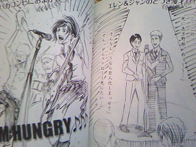 manzai0371.jpg