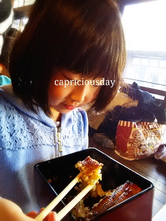 2015-01-12-22-11-34_deco.jpg