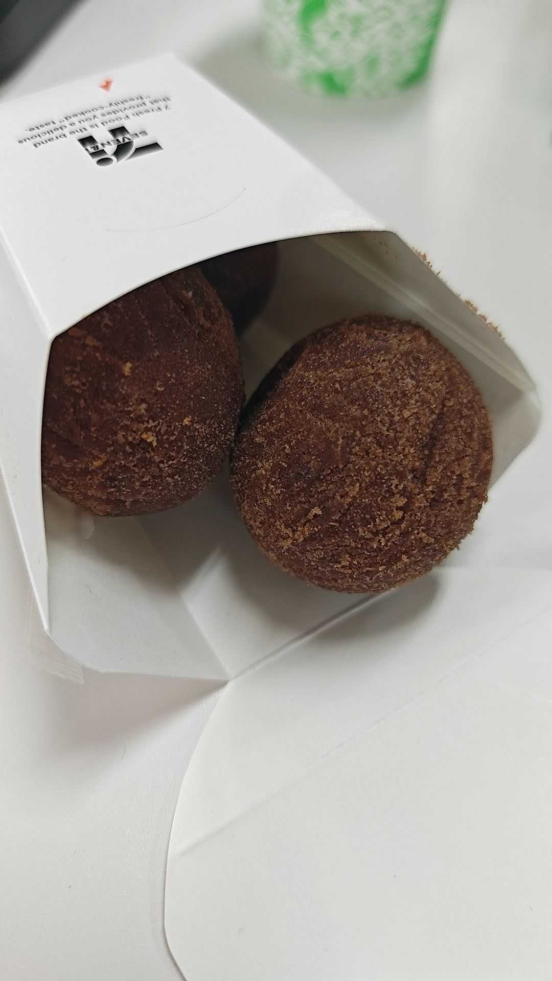 セブンイレブン お店であげたショコラボール　バレンタイン時期限定