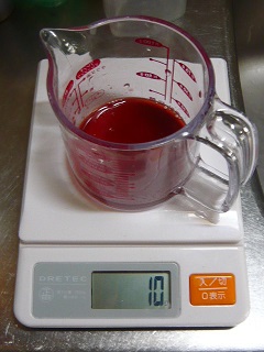 原液１０ｇ