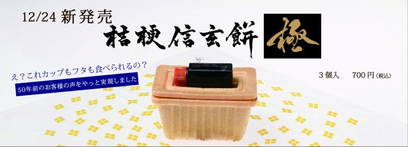 18323円 秀逸 大阪京菓 ZRx明治 ４５Ｇ アグロフォレストリーミルクチョコレート×120個 税