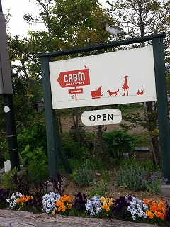 2015-05-09 11.04.48ss.jpg