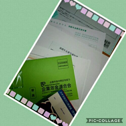 rblog-20180201223536-01.jpg