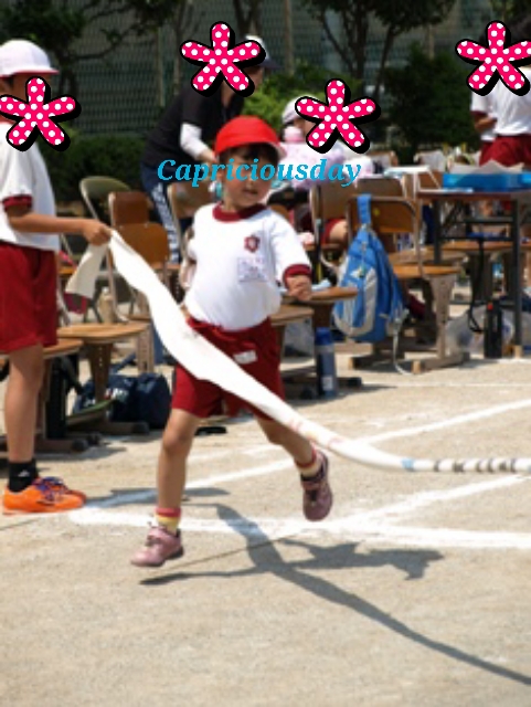 2014-06-01-14-16-46_deco.jpg