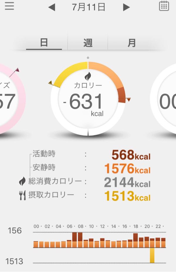 rblog-20160713082857-02.jpg