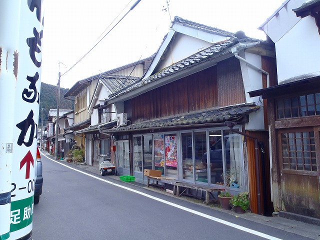 足助