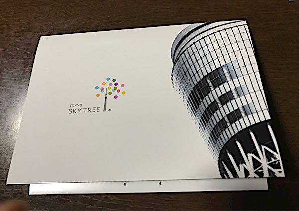 rblog-20170405194621-00.jpg