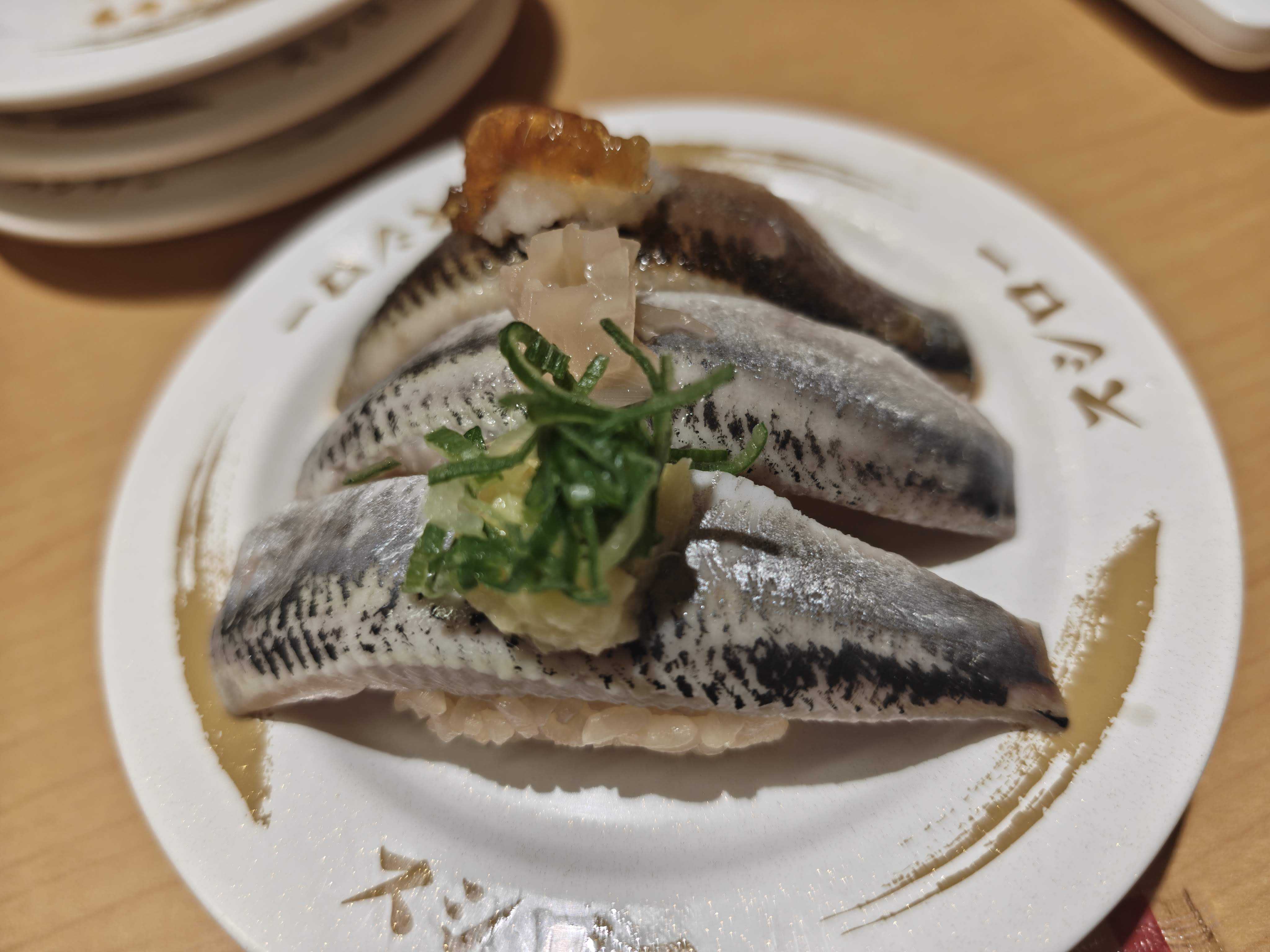 スシロー　コク旨 千葉限定いわし3貫盛