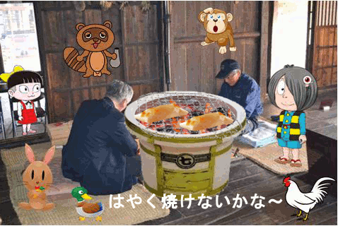 はやく焼けないかな.gif