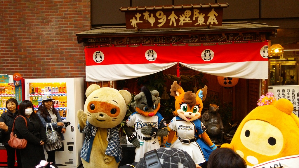 DSC_2047.jpg