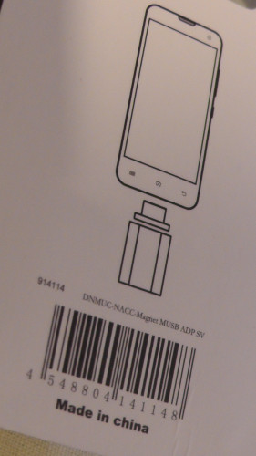 マグネット式 microUSB 変換アダプタ [donya A-Type]