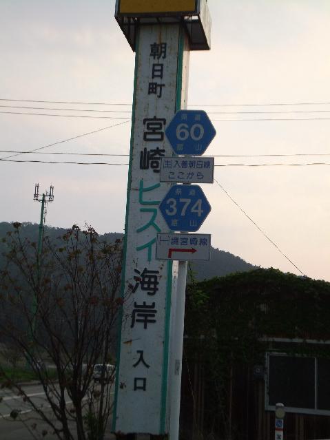 DSCF0050.jpg