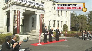 tysnews_総理大臣展.jpg