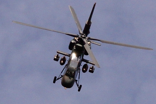 Japanese Military Helicopter. Ninja. OH-1 