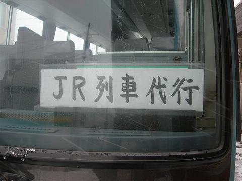 DSCN4624-w480.jpg