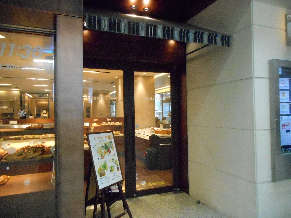 DSCN2821.jpg