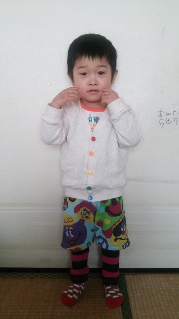 20140217_133927.jpg