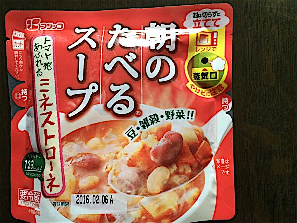rblog-20160125194028-01.jpg