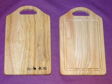 ｱﾙﾊﾟｶﾜｲﾝ景品 無垢ｶｯﾃｨﾝｸﾞﾎﾞｰﾄﾞ 届く Ilovecb セレンディピティを求めて 楽天ブログ