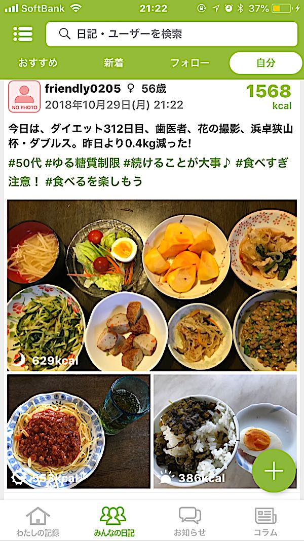 rblog-20181029212448-00.jpg