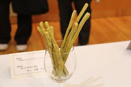 山菜コンクール4.jpg