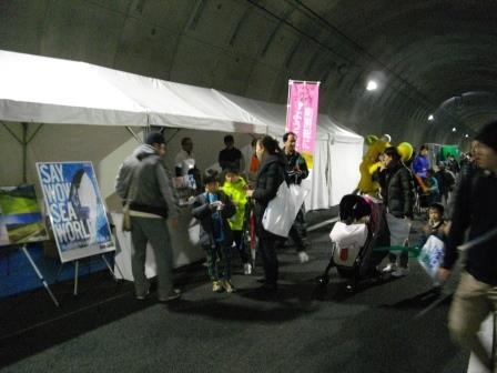 20150301　山手トンネルウォーク　南房総市観光ブース