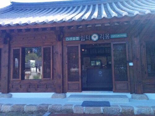 rblog-20170126132900-02.jpg