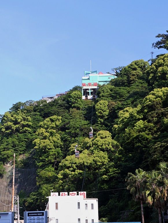 熱海の南 あいじょう岬 清多夢くらぶ 楽天ブログ