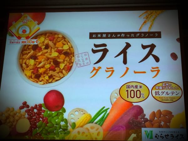 rblog-20161117103841-01.jpg