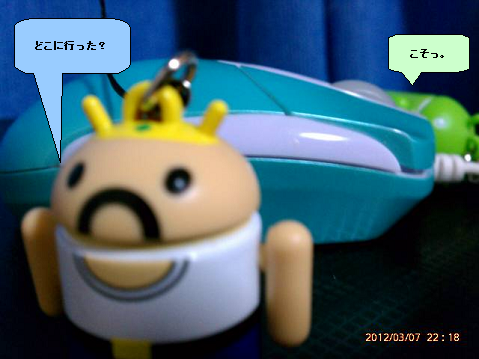ろぼこ_st01_09.png