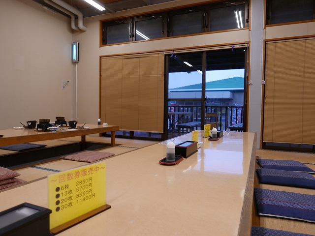 0108k休憩