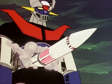 マジンゴー　機械獣大津波作戦40.jpg