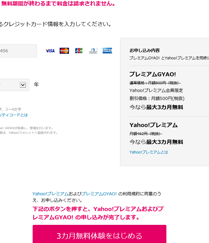 無題2.png