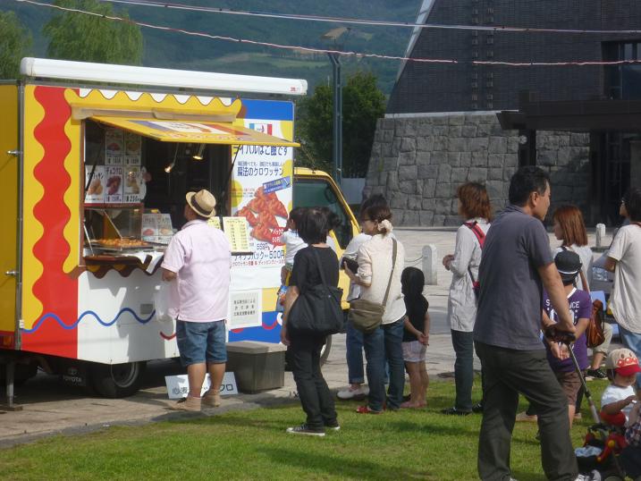 クロワッサン.jpg