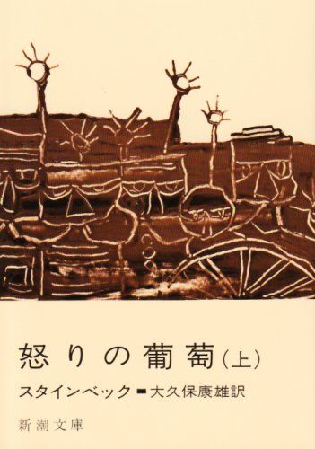 [商品価格に関しましては、リンクが作成された時点と現時点で情報が変更されている場合がございます。]