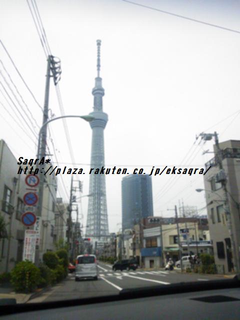 東京スカイツリー