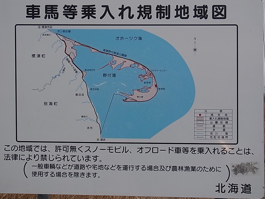 160420-995.jpg