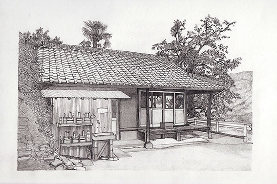 第十番「広原庵」♪