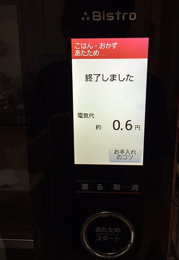 06240125003