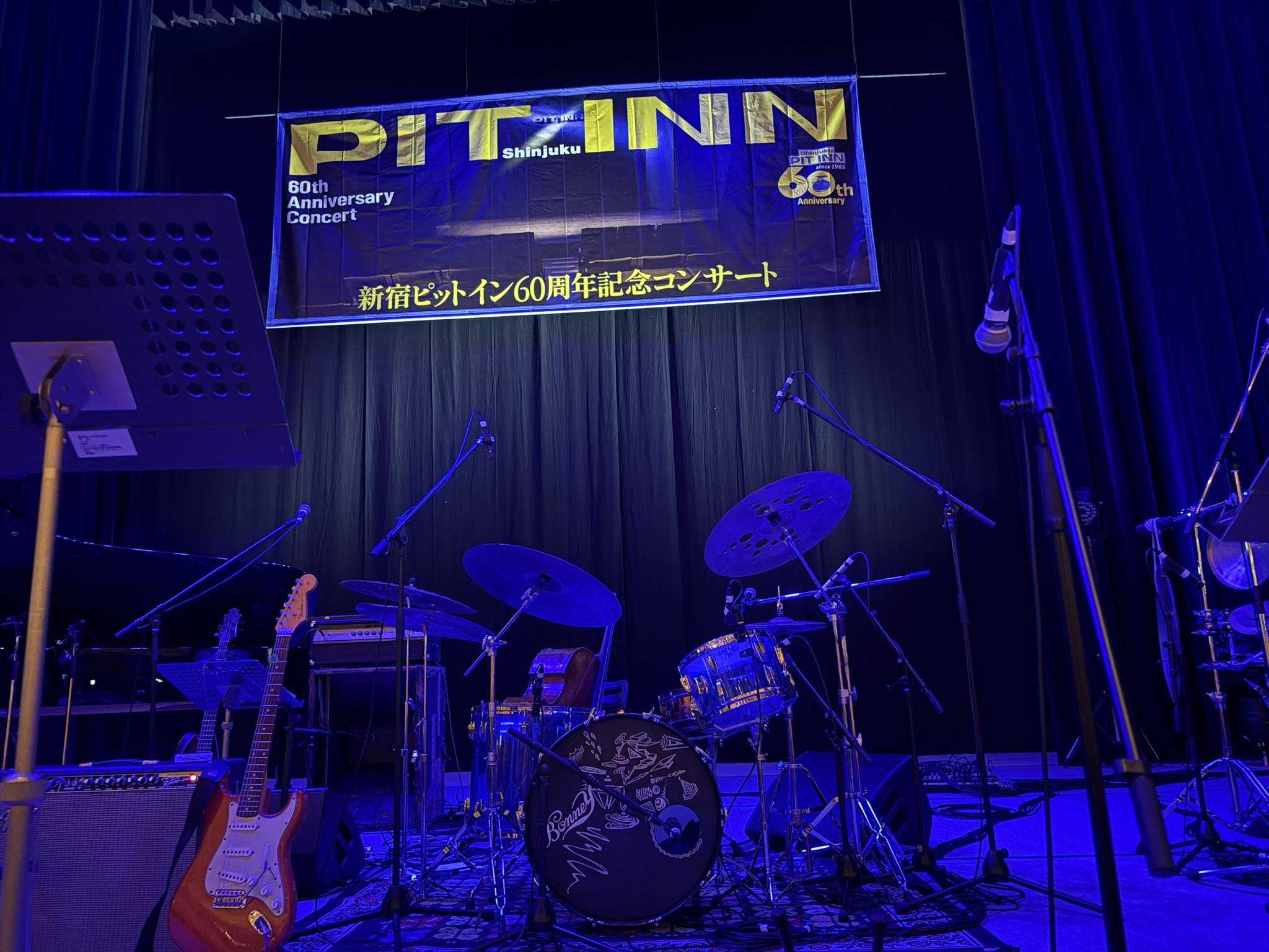 12月27日(土) 新宿PIT INN 60周年記念コンサート@新宿文化