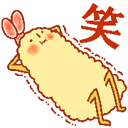 小僧の秘密箱