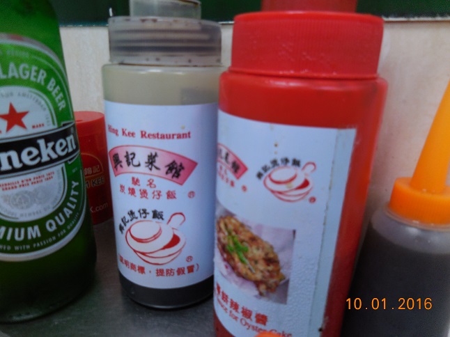 DSCN6794.jpg