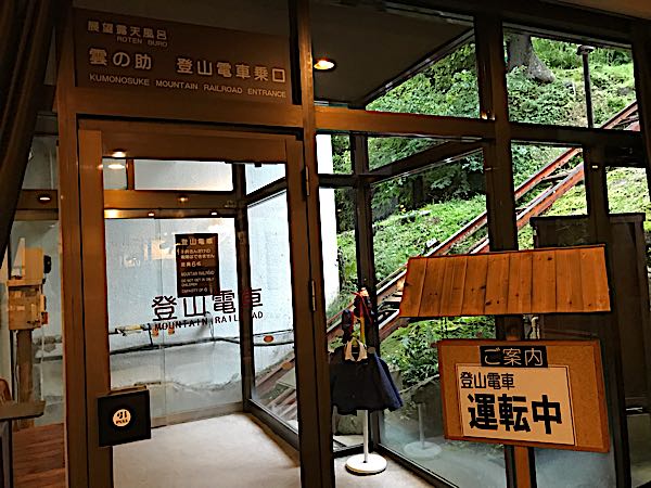 rblog-20181003174909-00.jpg